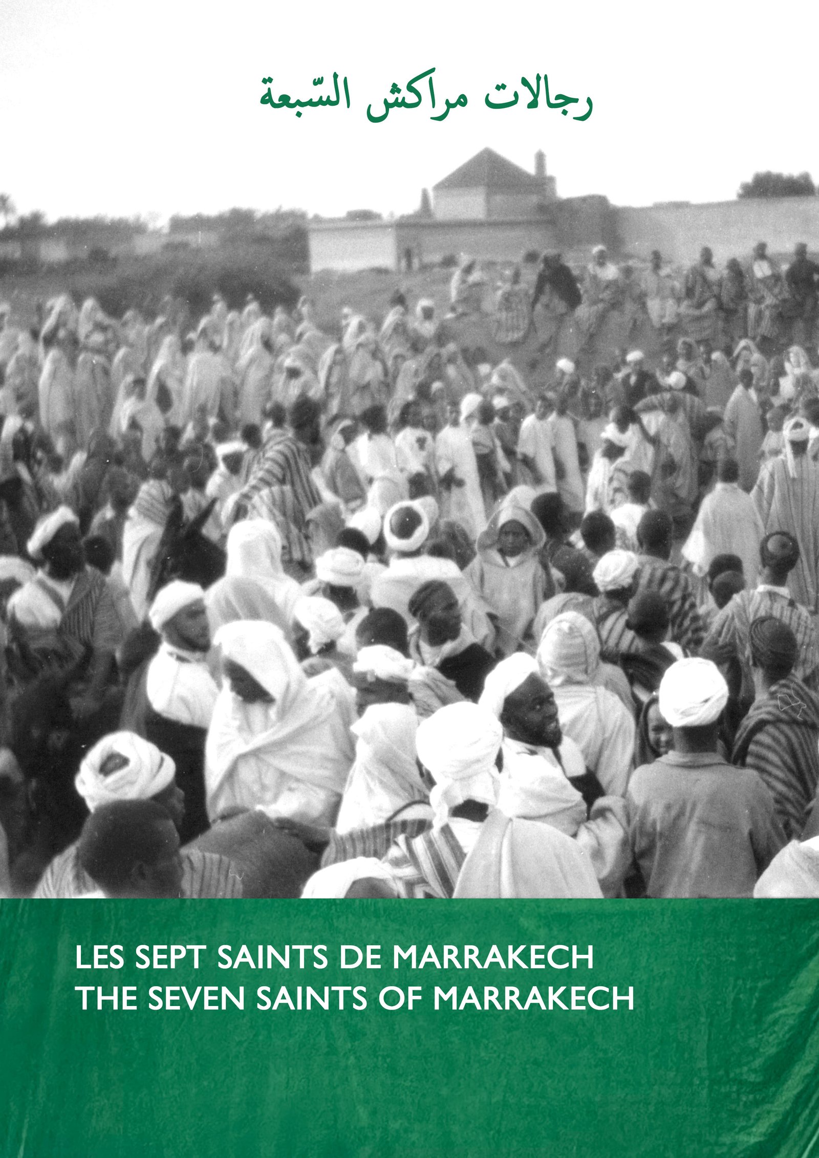 Les Sept Saints de Marrakech
